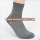 Wholesales black business socks men